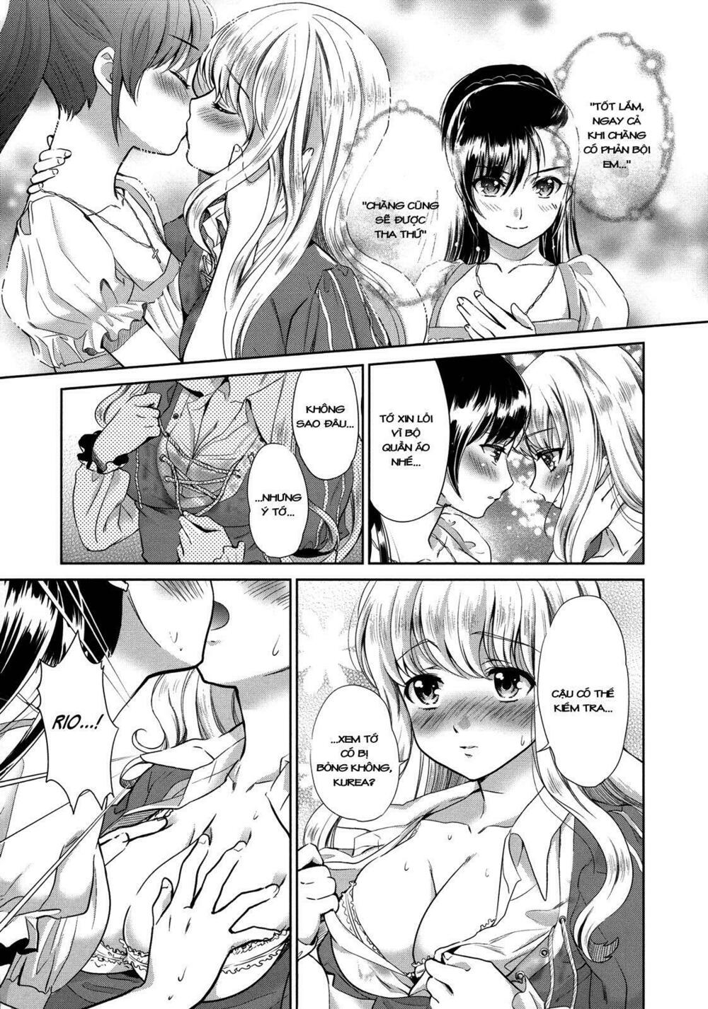 Chapter 63