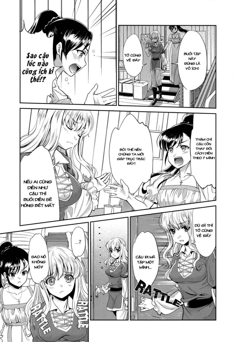 Chapter 63