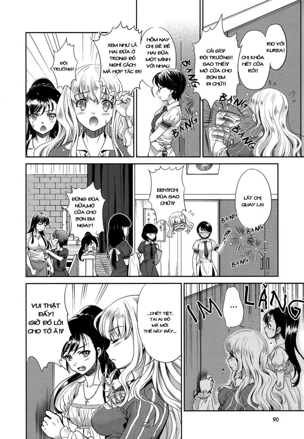 Chapter 63