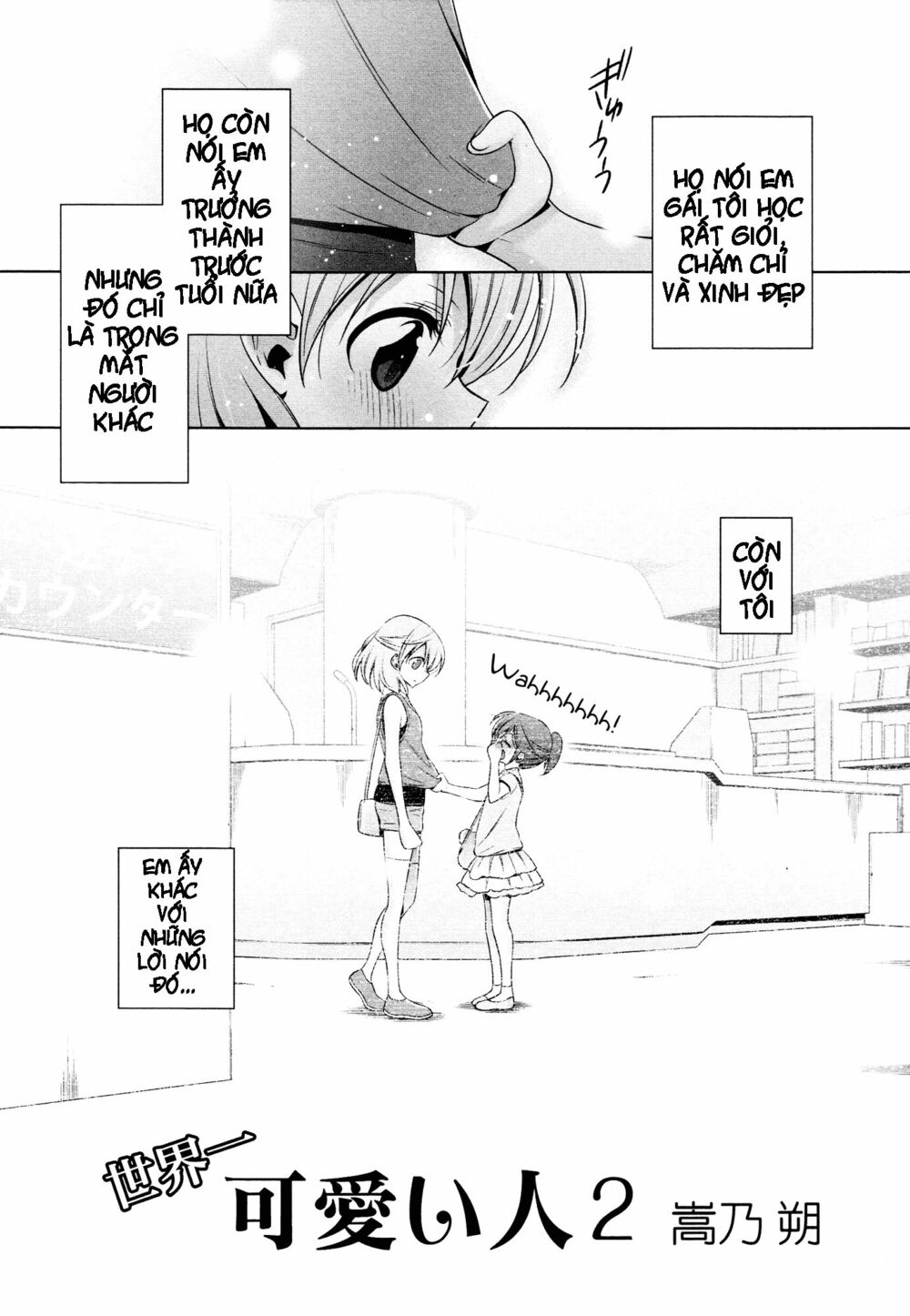 Chapter 61