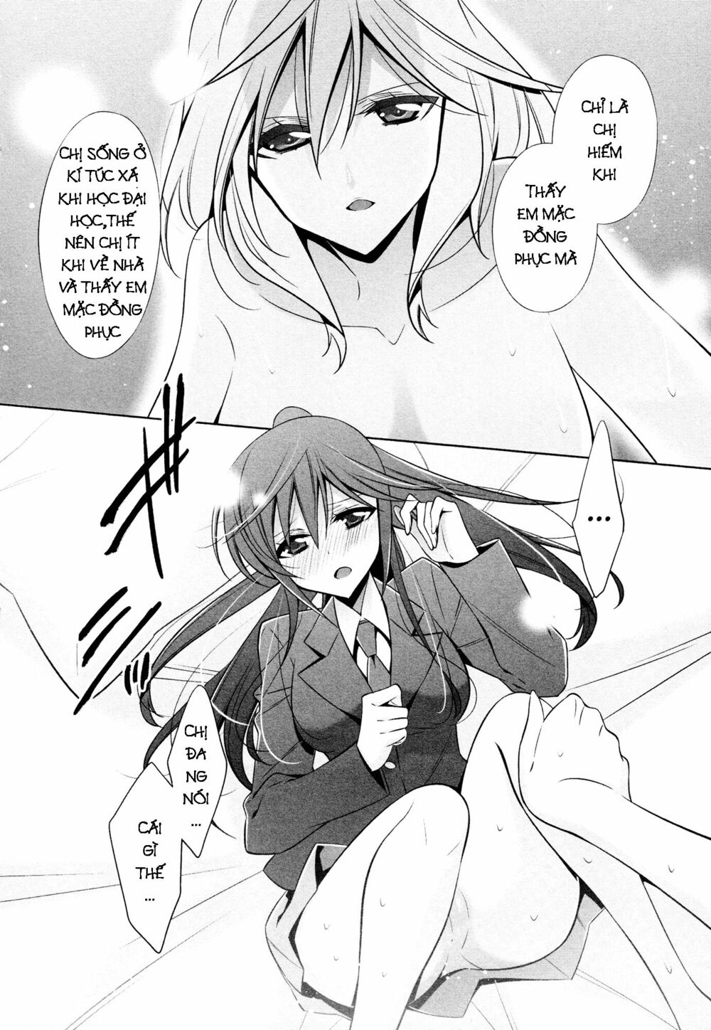 Chapter 61