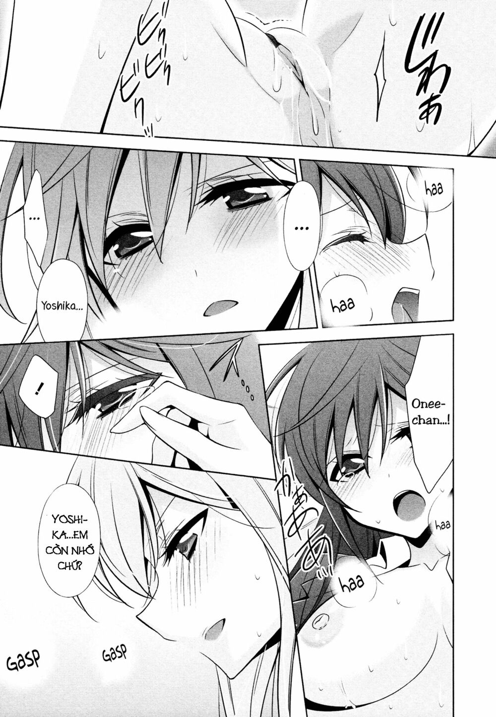 Chapter 61