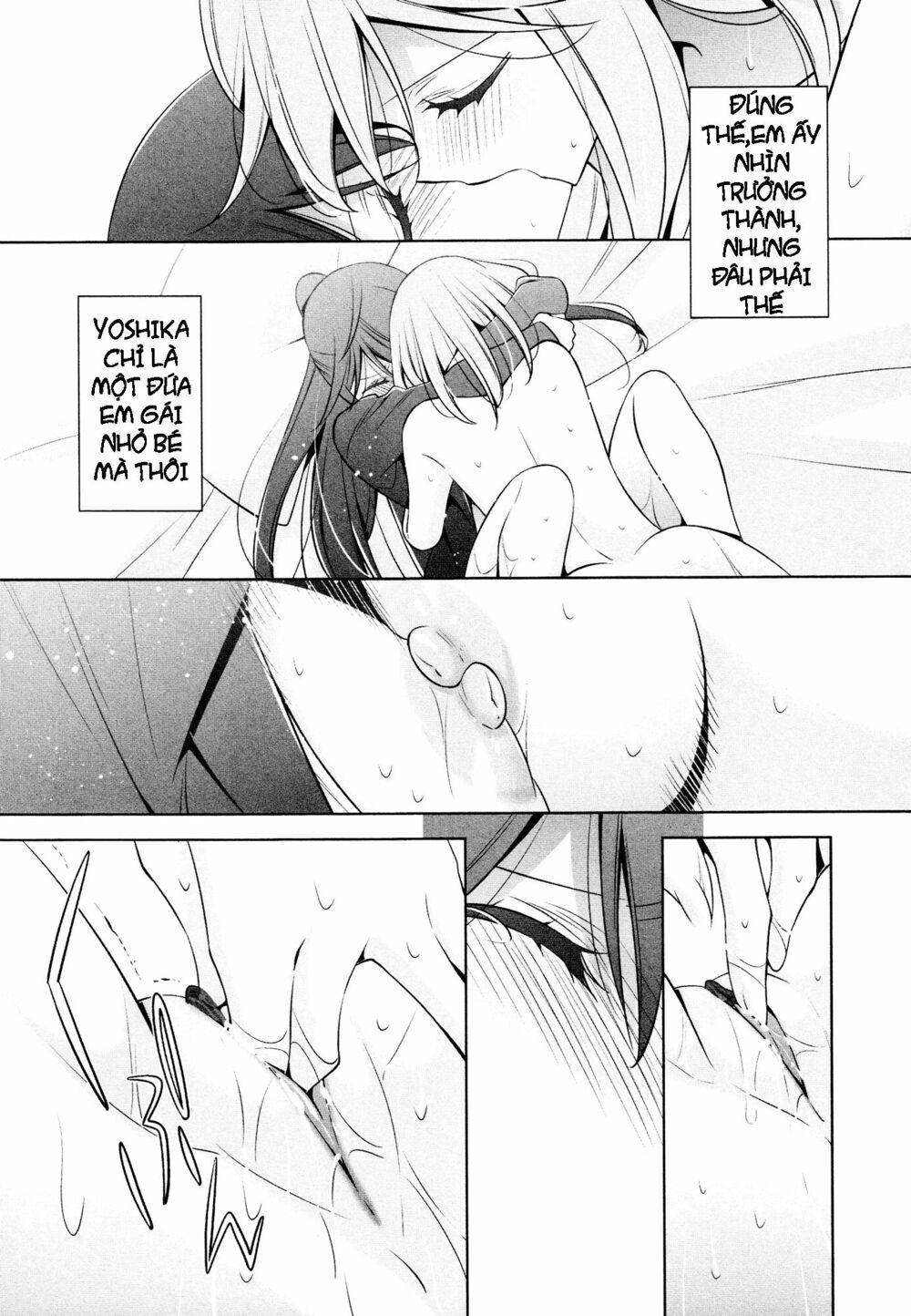 Chapter 61
