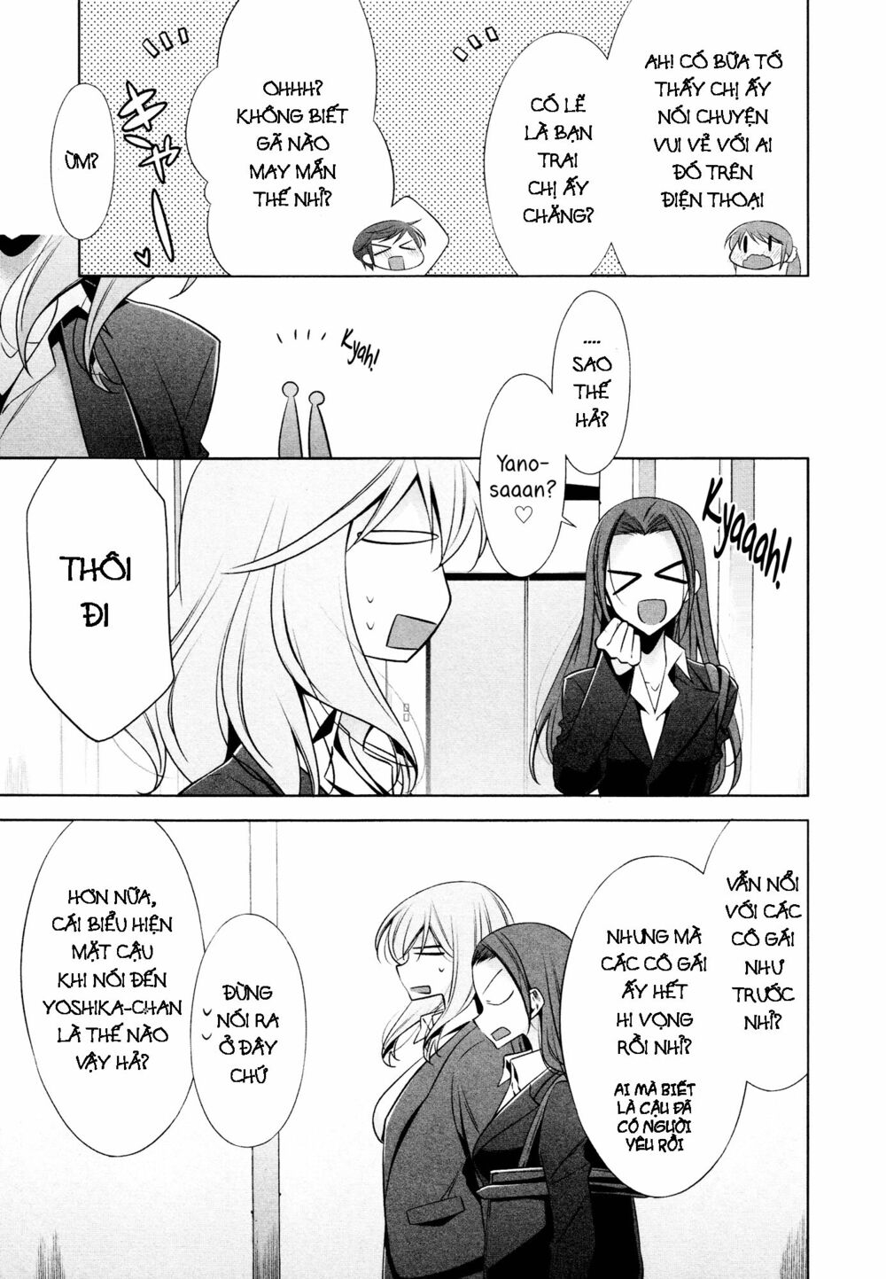 Chapter 61