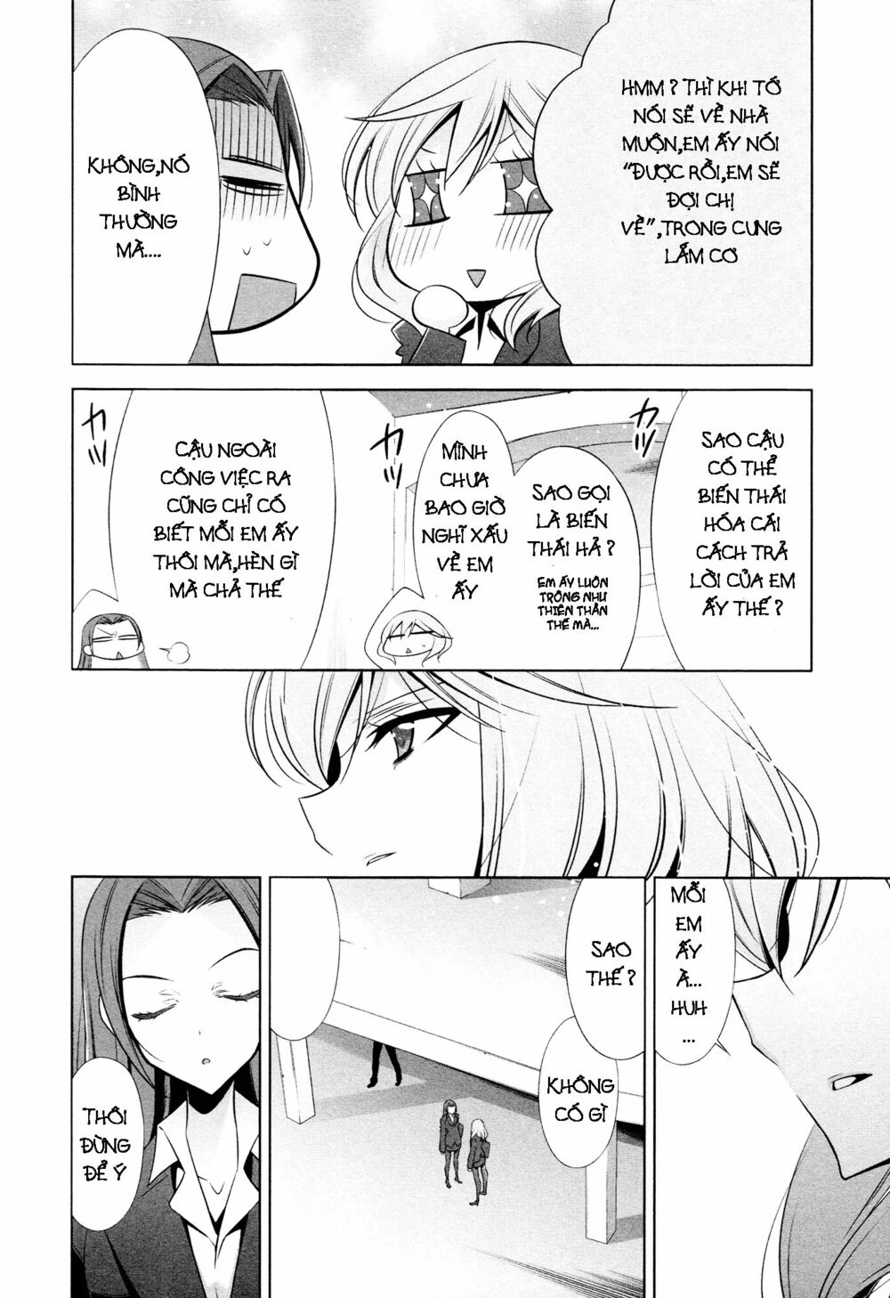 Chapter 61