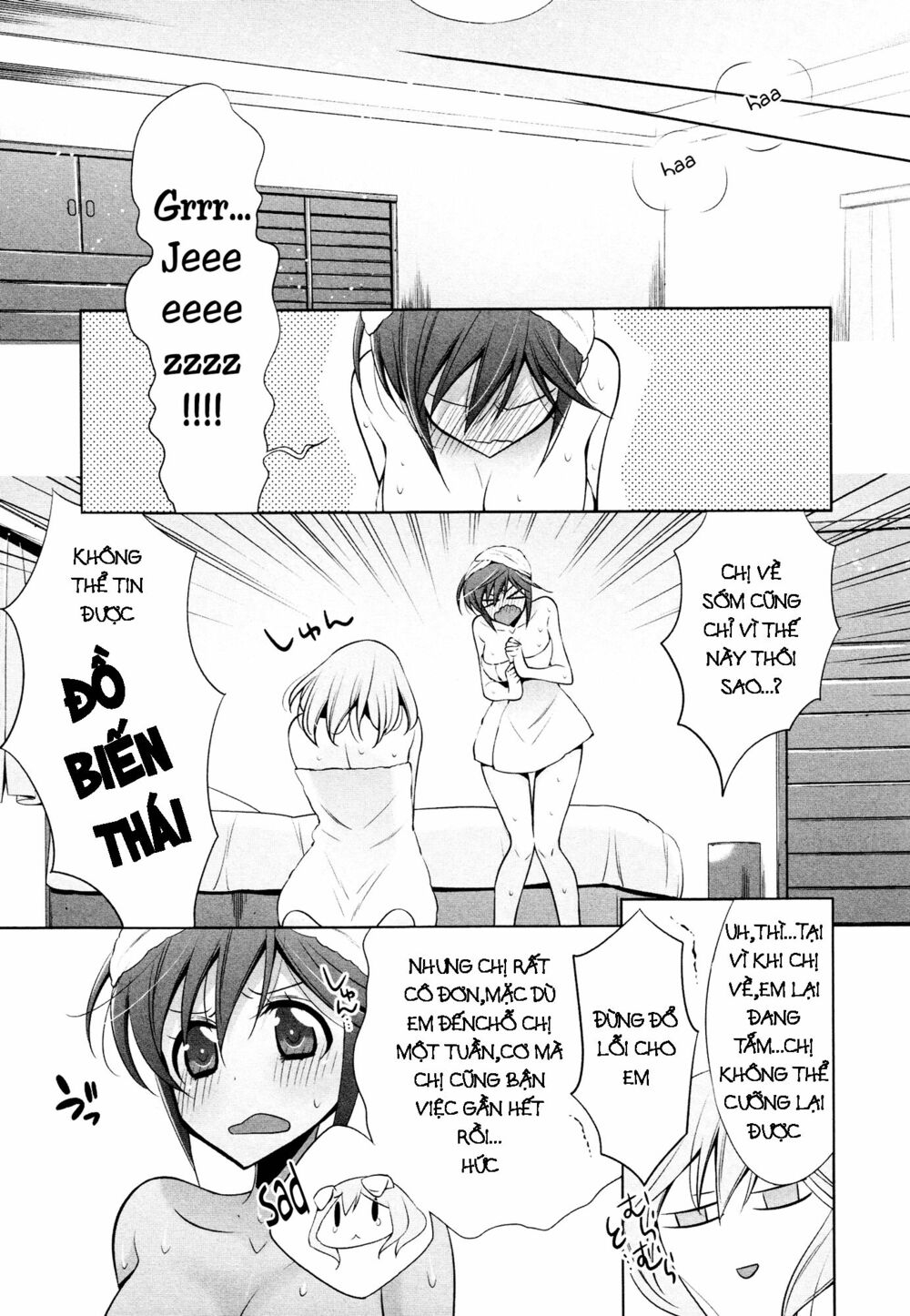 Chapter 61