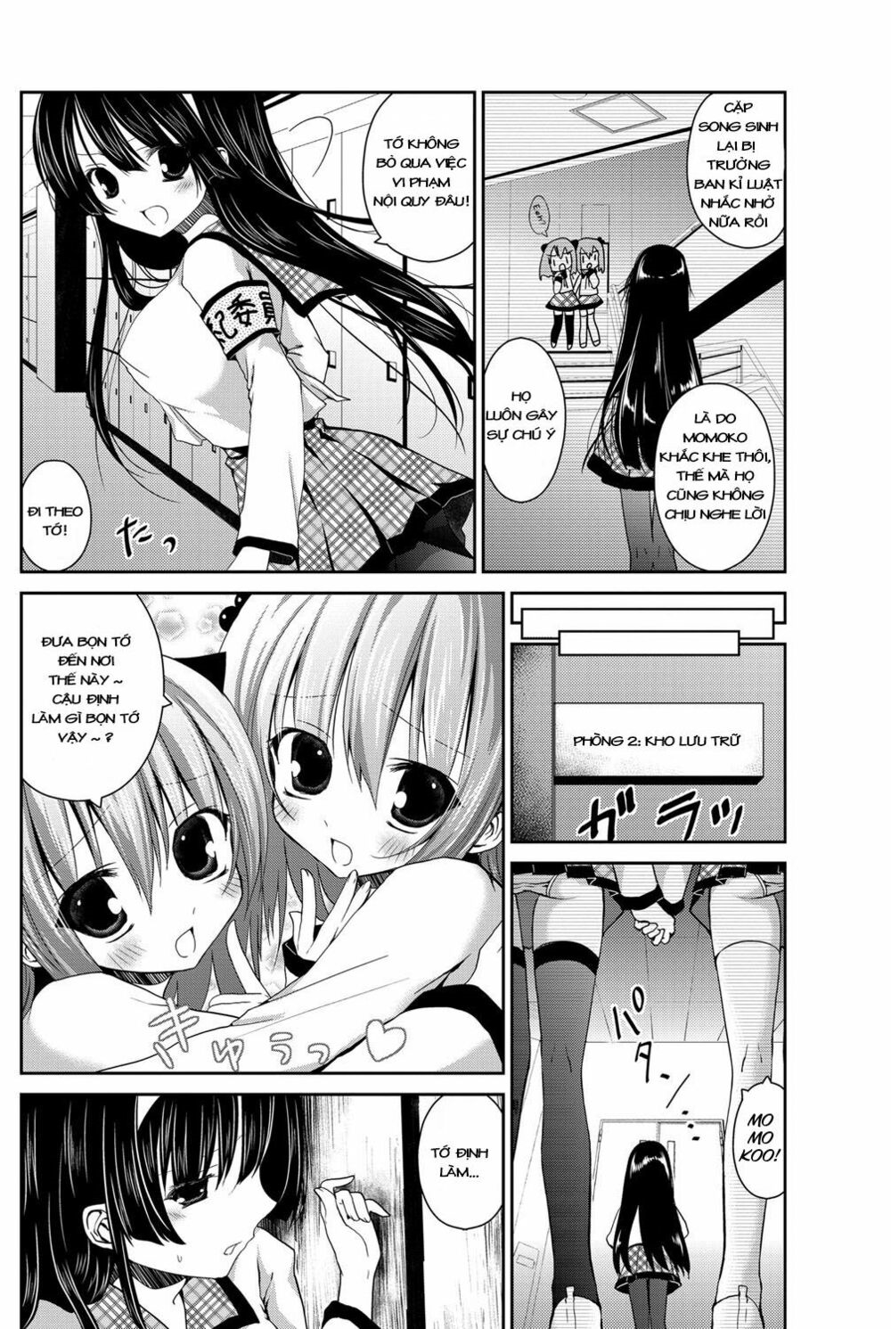 Chapter 60