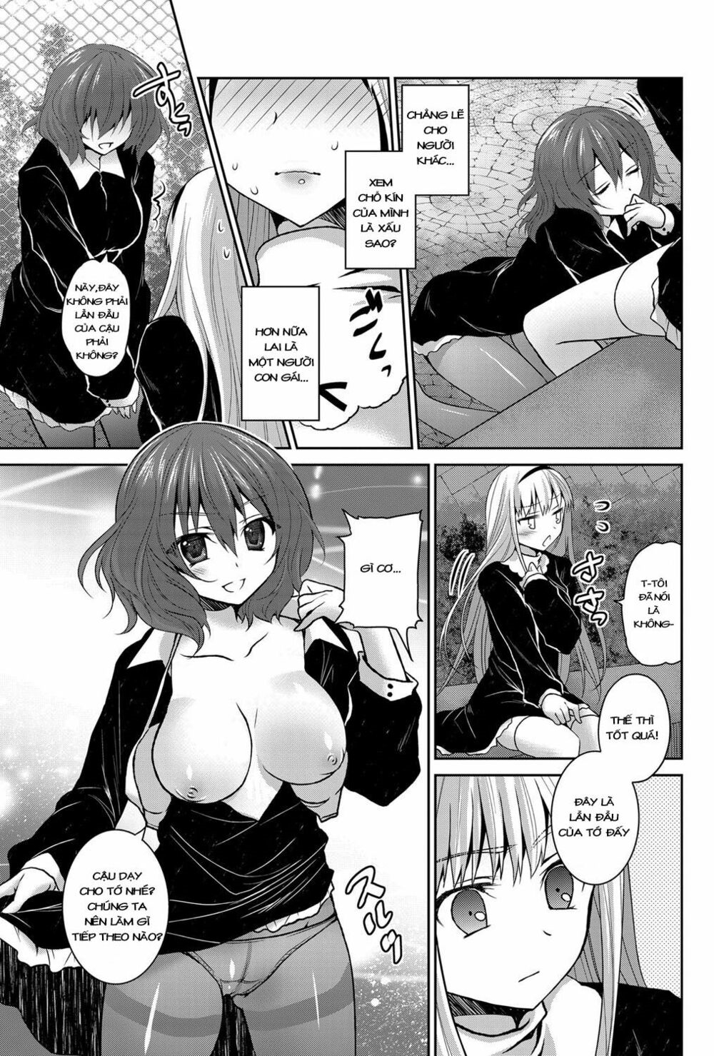 Chapter 55