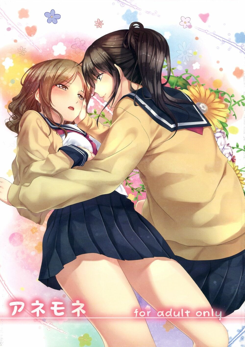 Chapter 54