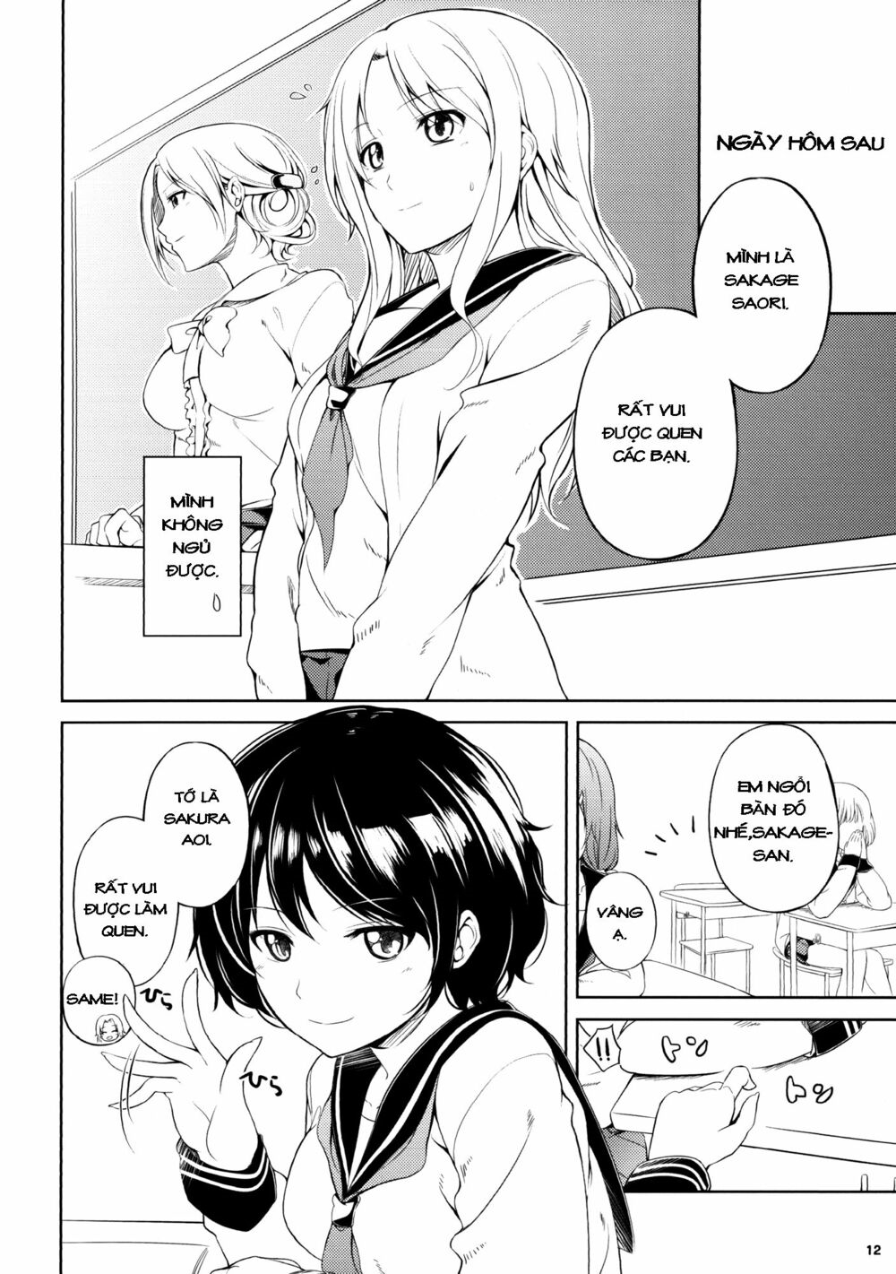 Chapter 54