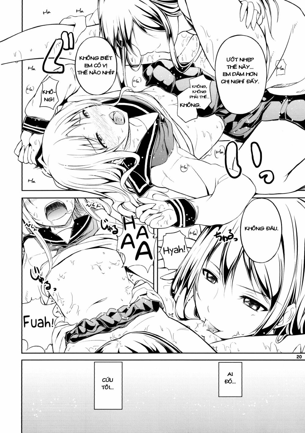 Chapter 54