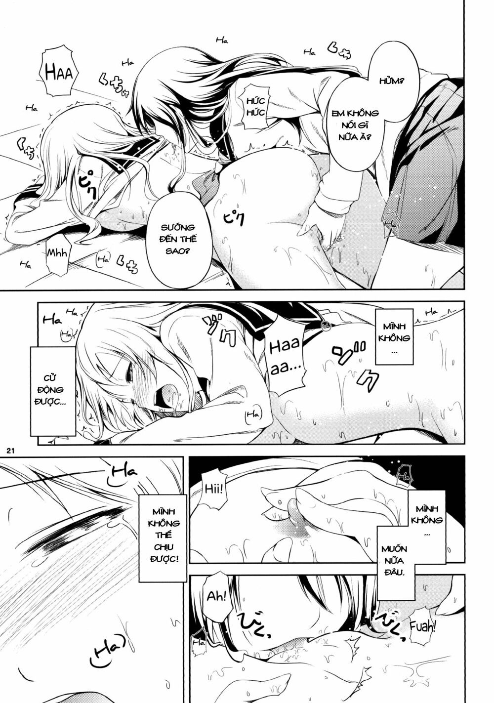 Chapter 54