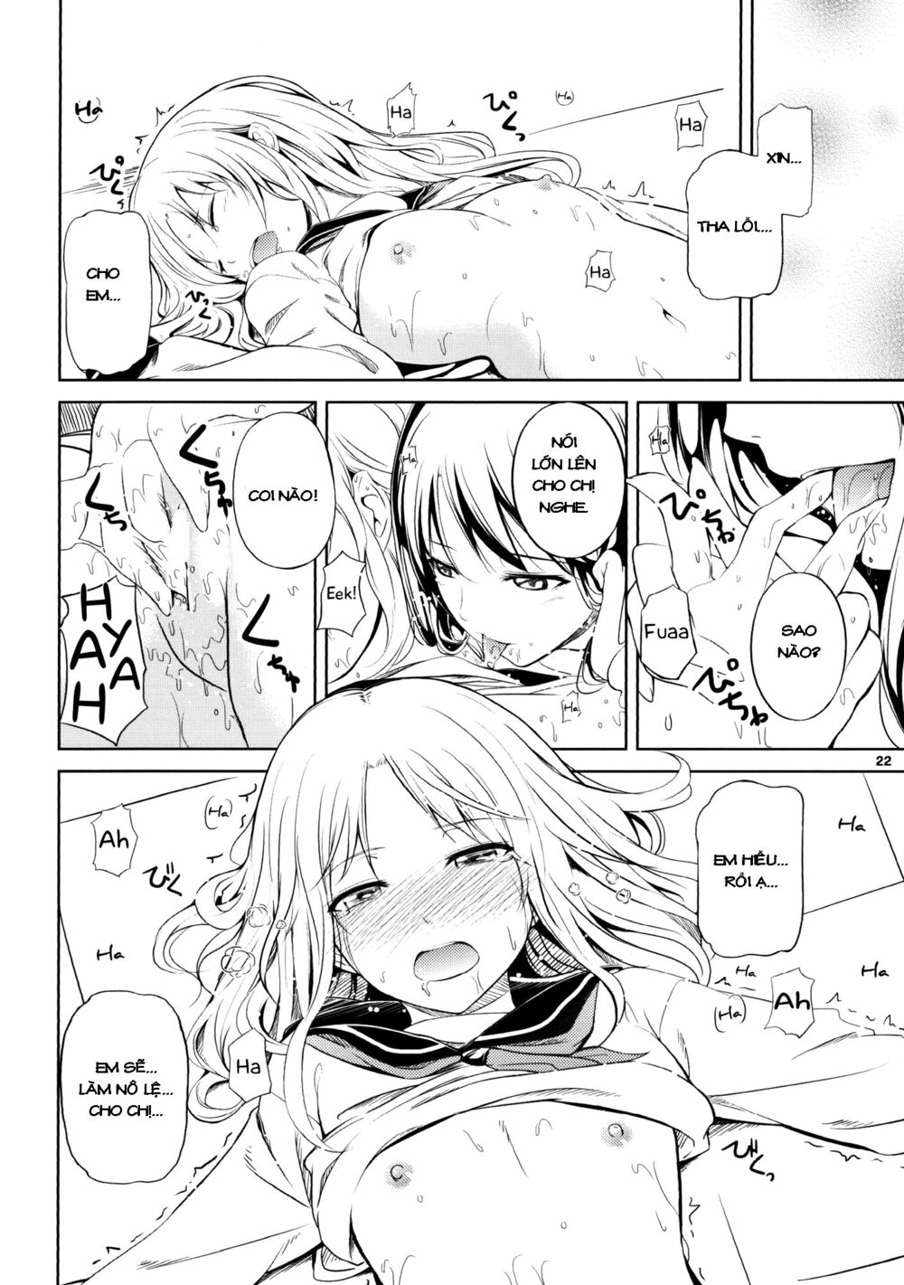 Chapter 54