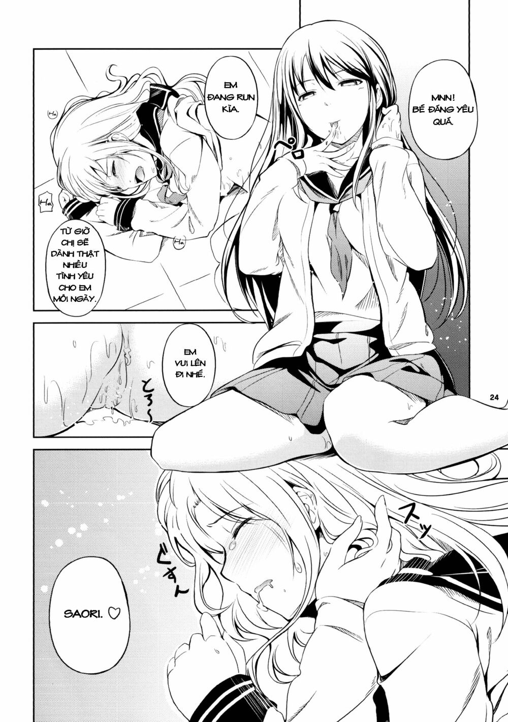 Chapter 54