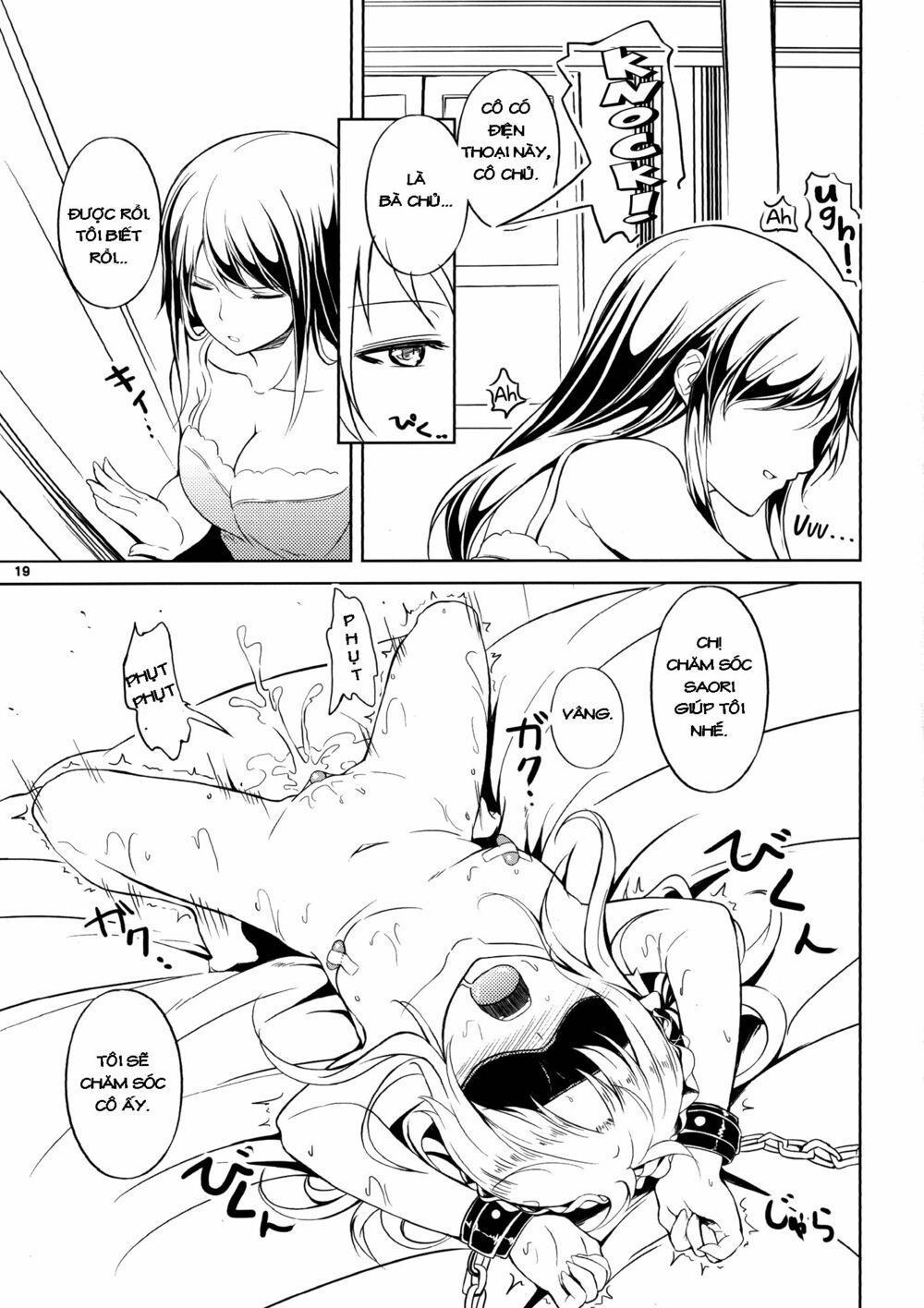 Chapter 54