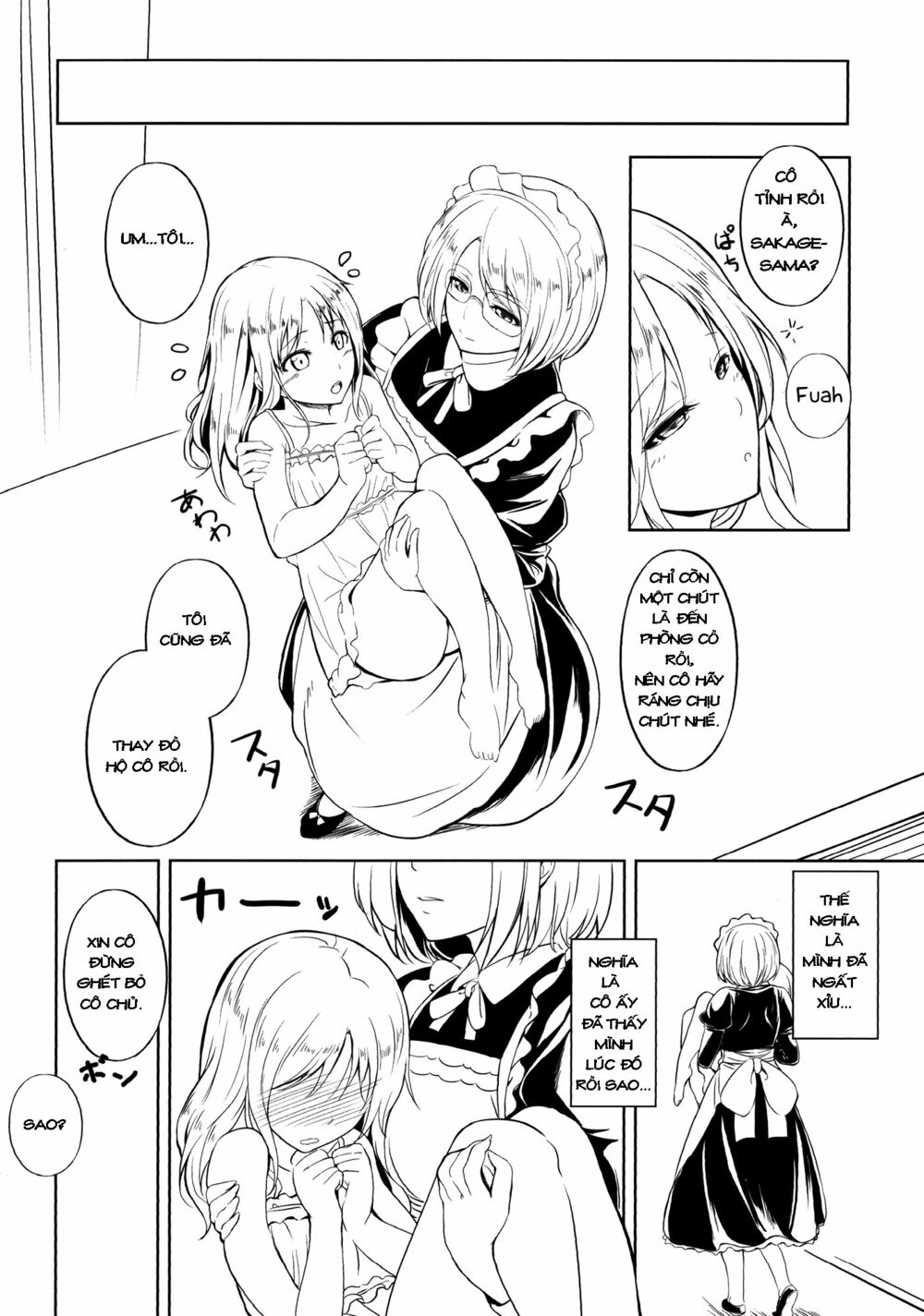 Chapter 54