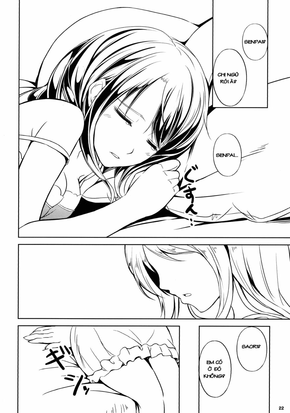Chapter 54