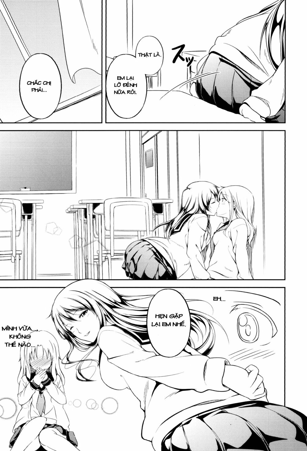 Chapter 54