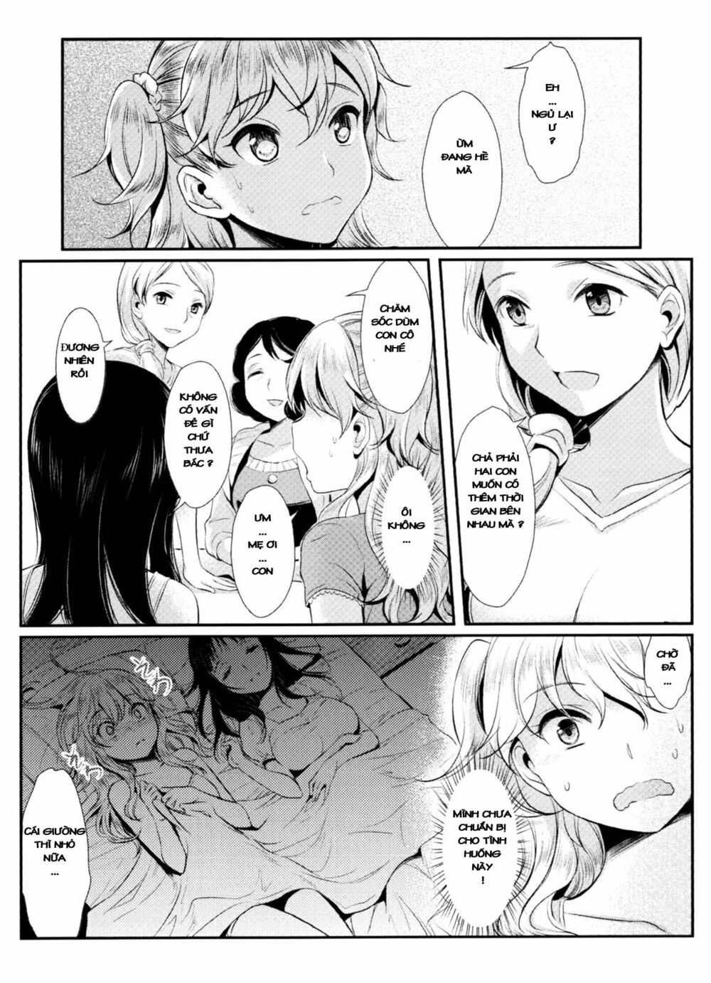 Chapter 53
