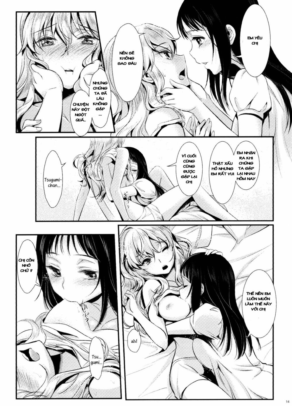 Chapter 53