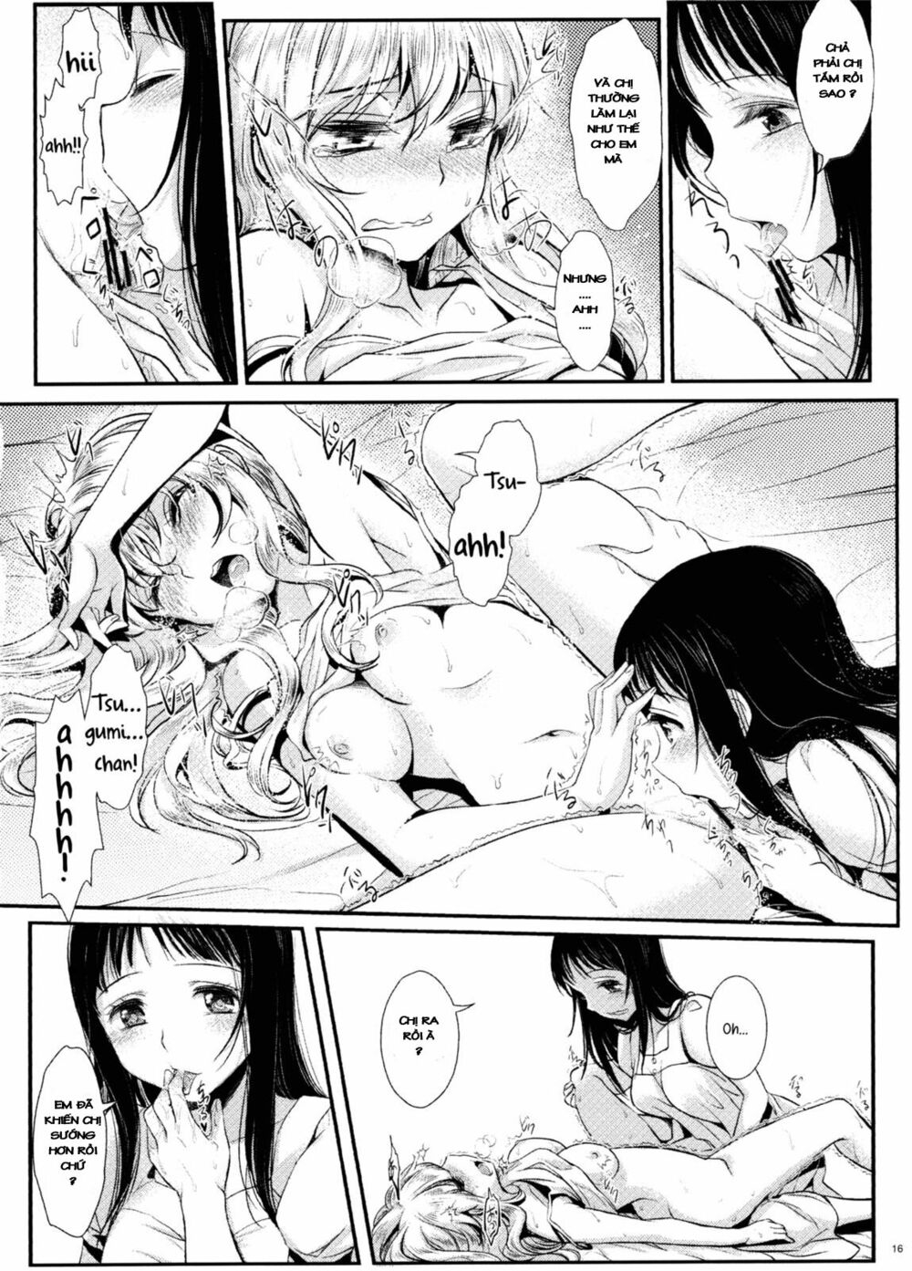 Chapter 53