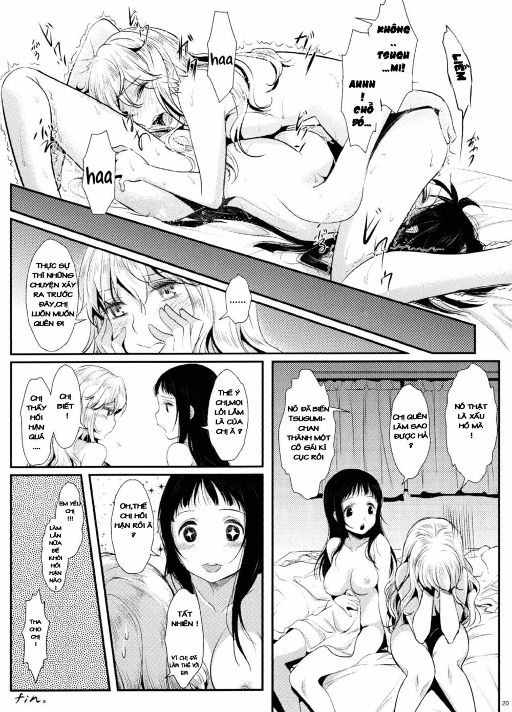 Chapter 53