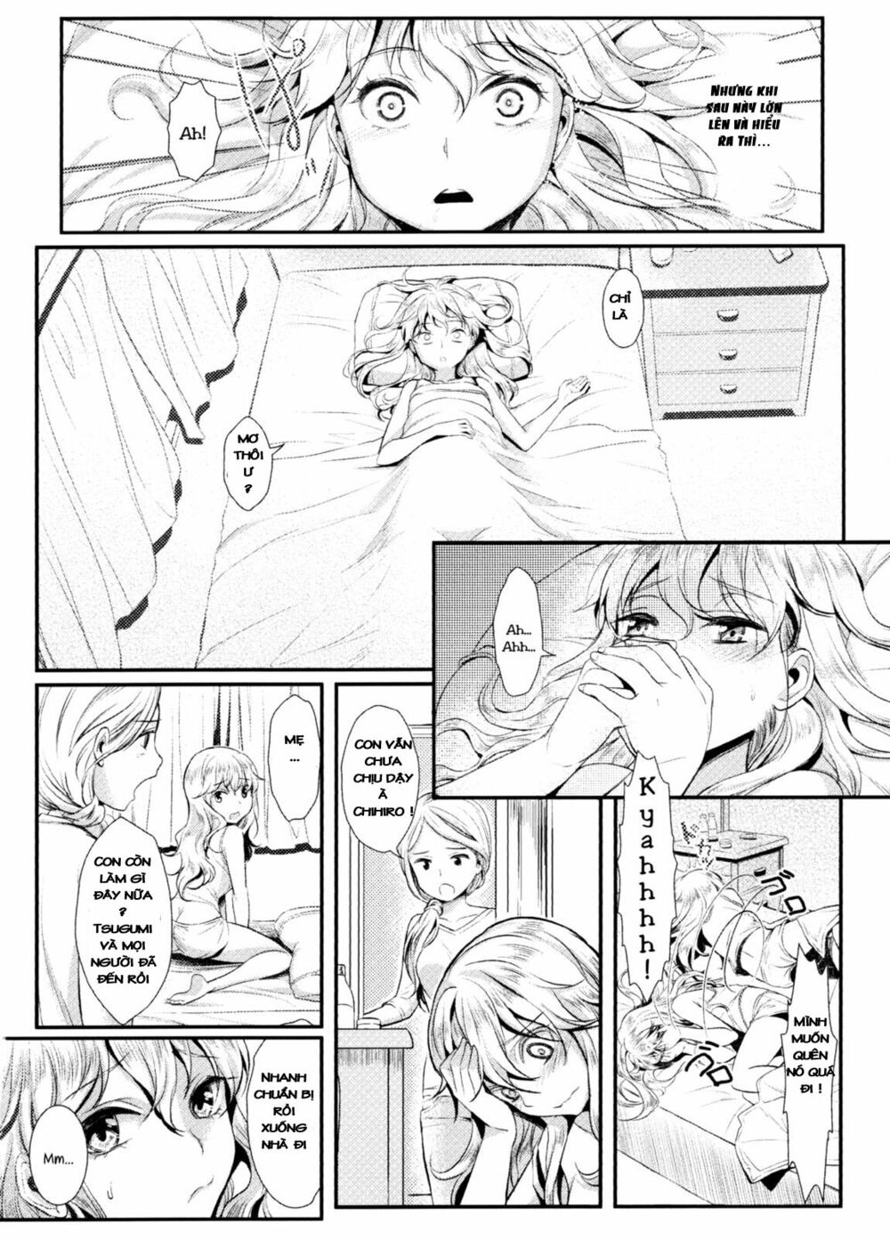 Chapter 53