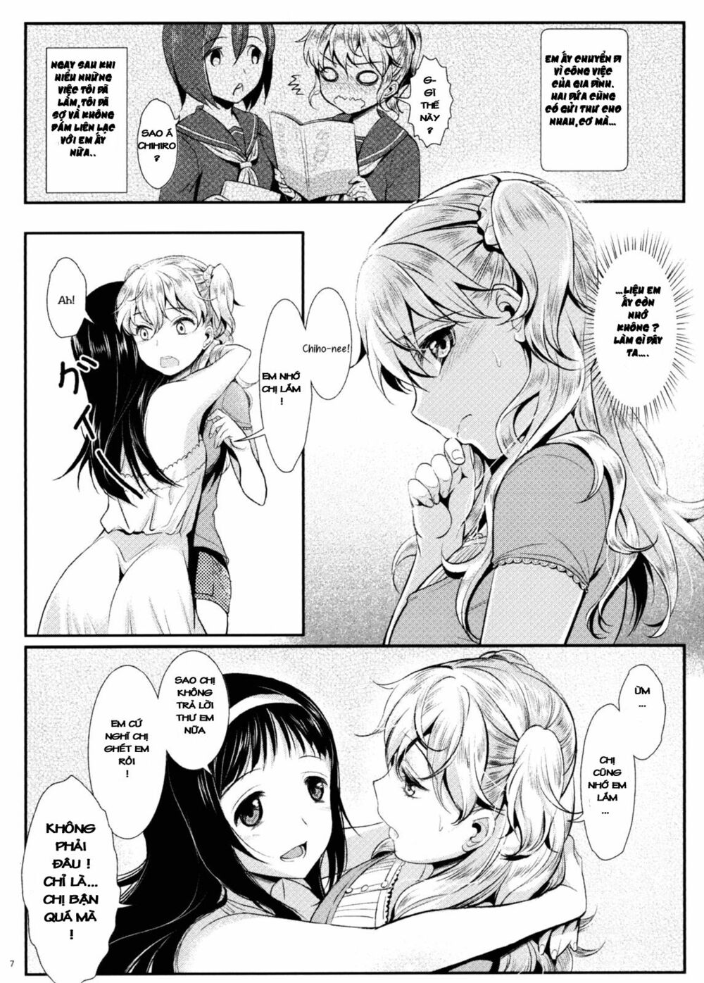 Chapter 53