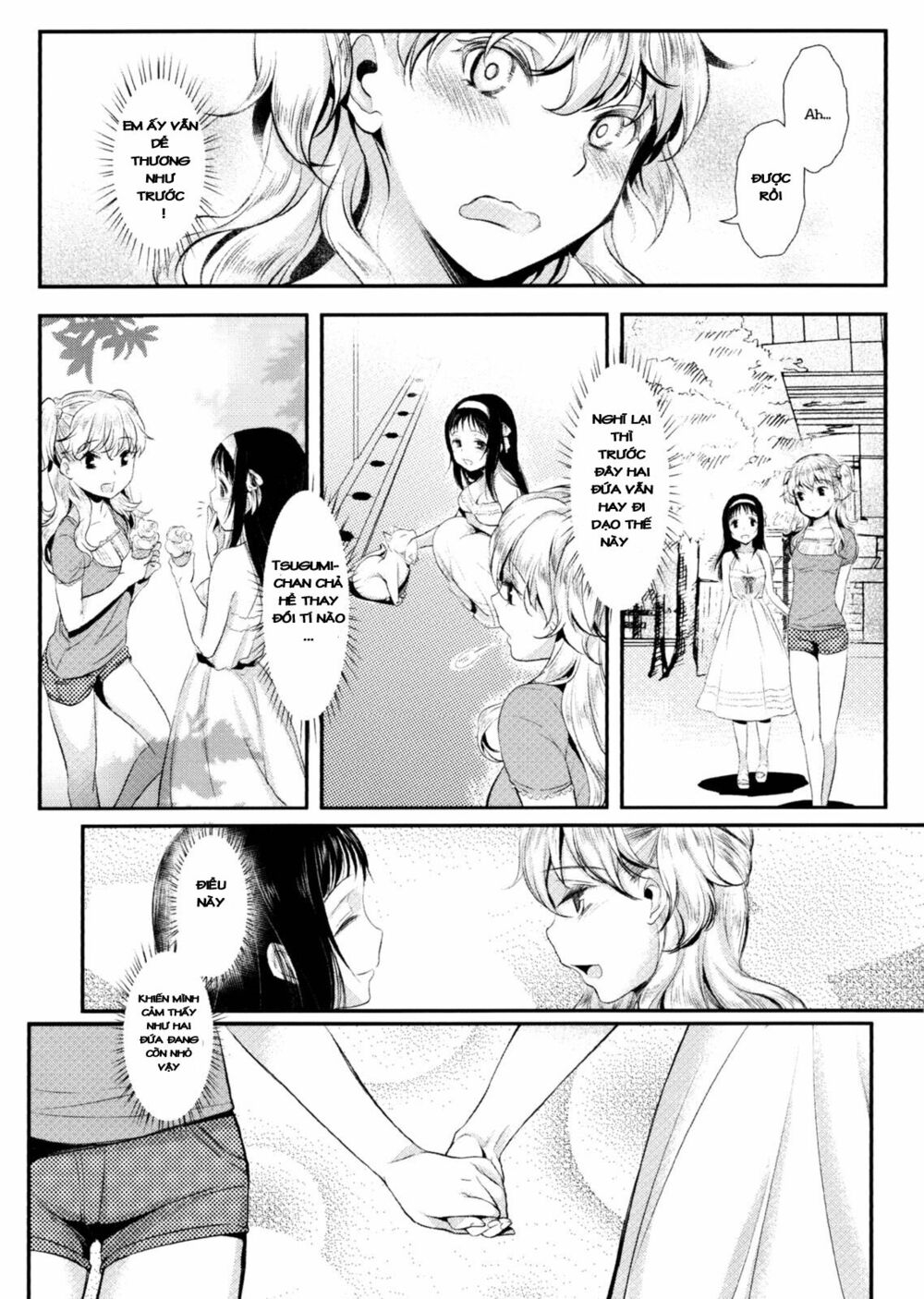 Chapter 53