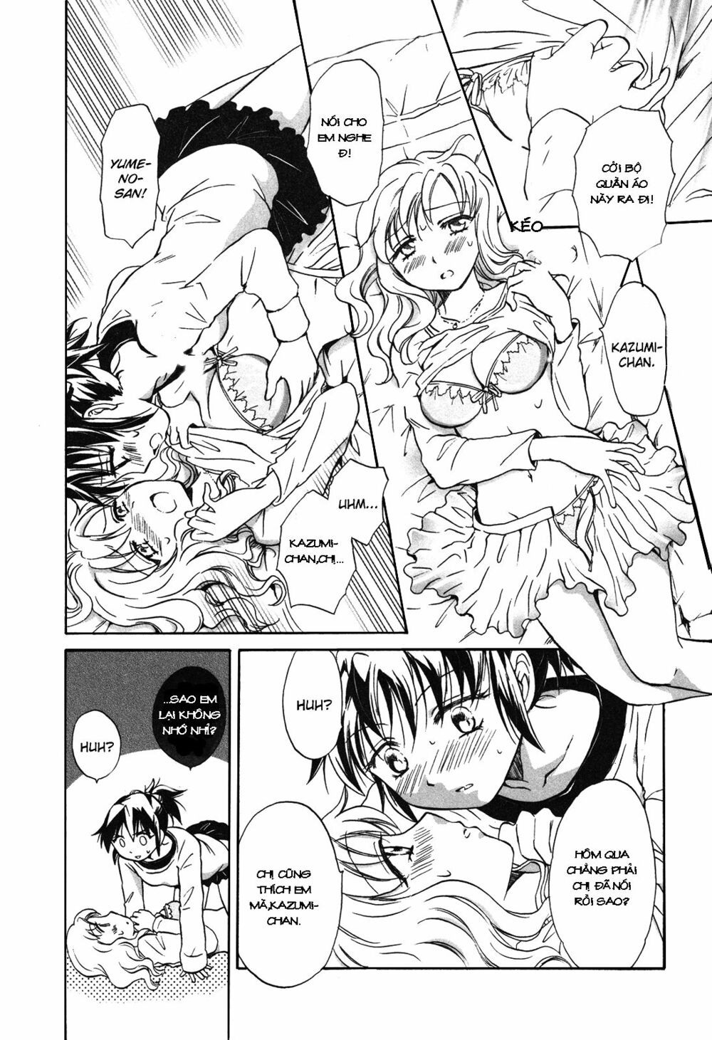 Chapter 51