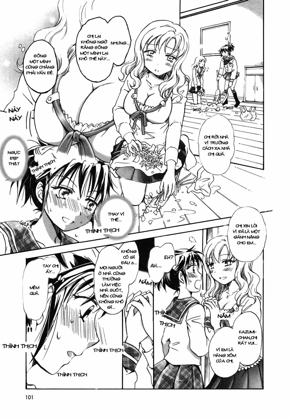 Chapter 51