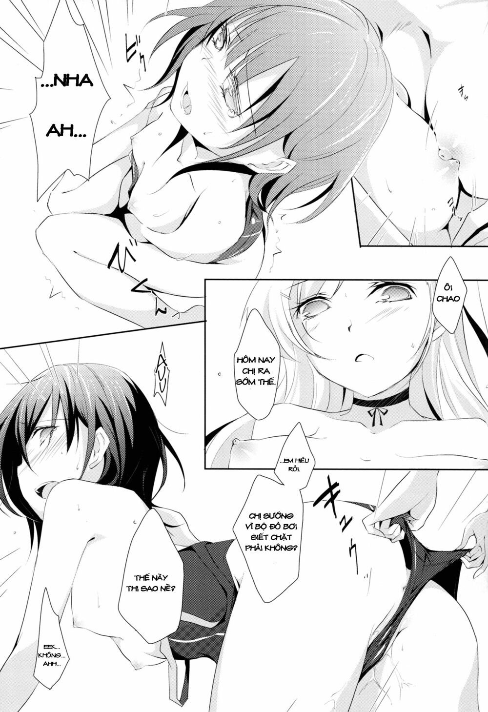 Chapter 50