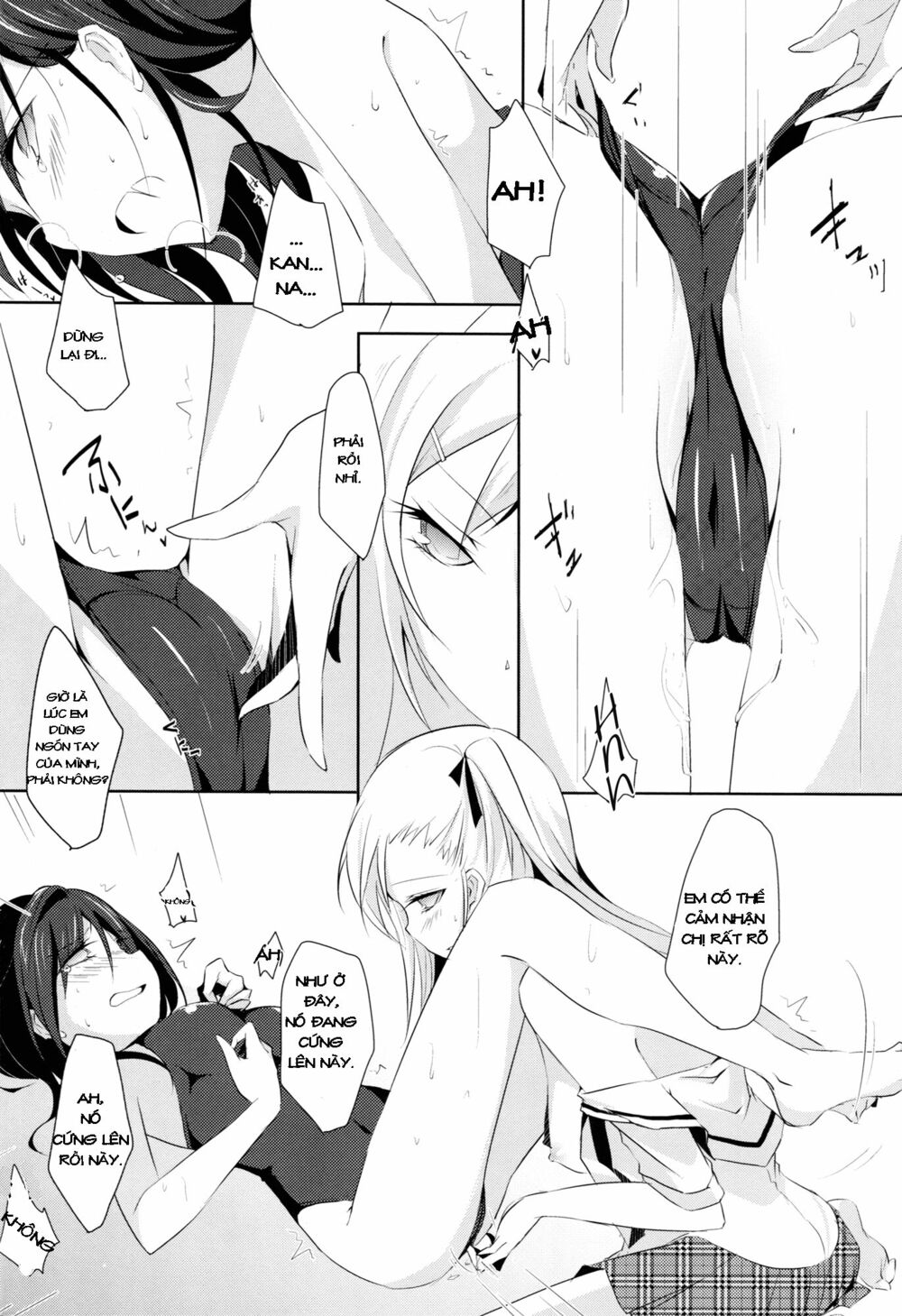 Chapter 50