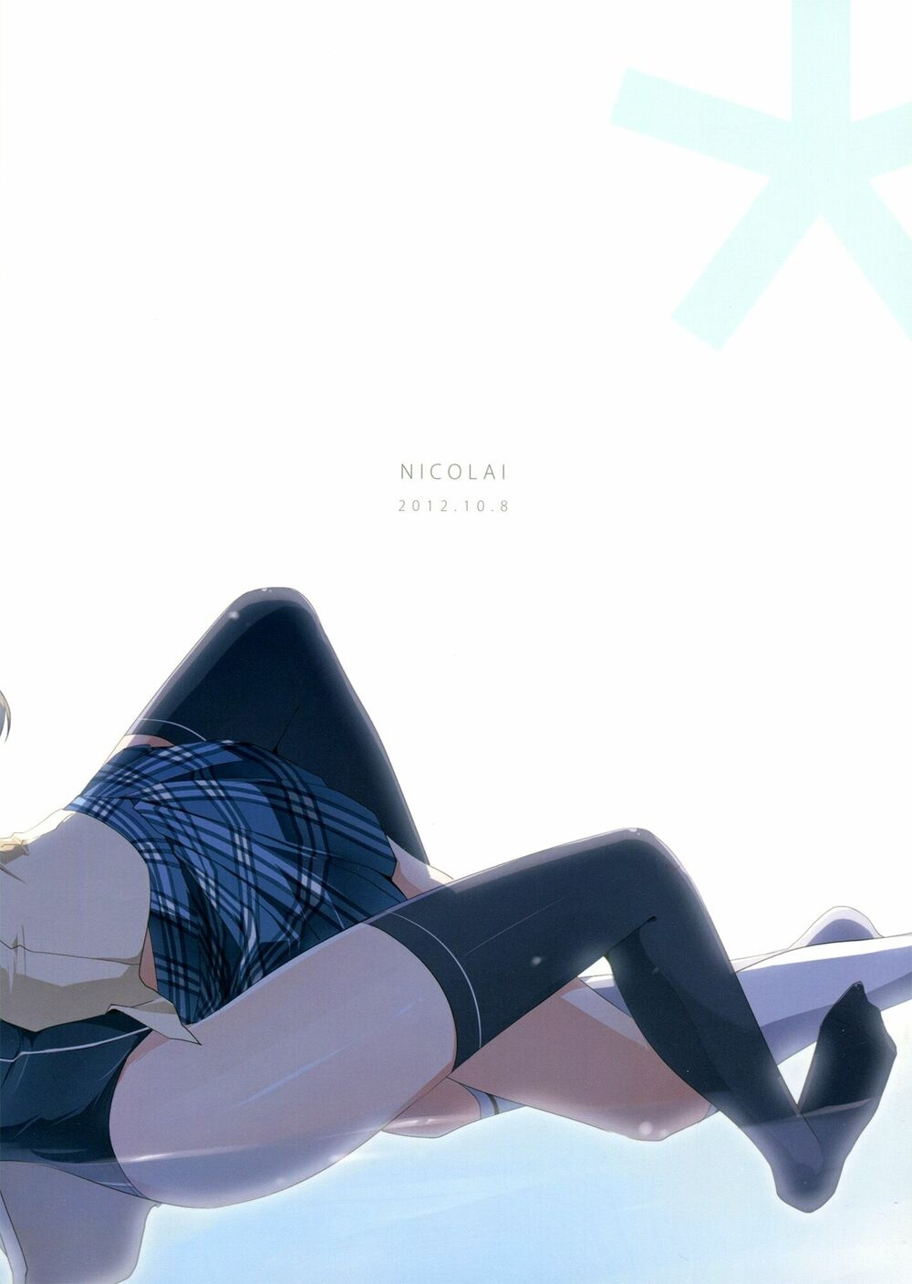 Chapter 50