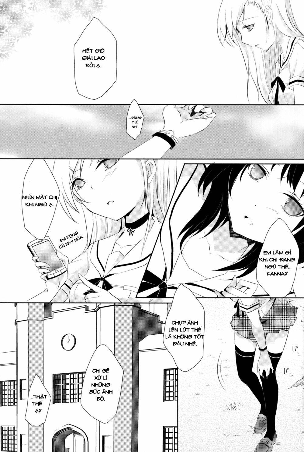 Chapter 50