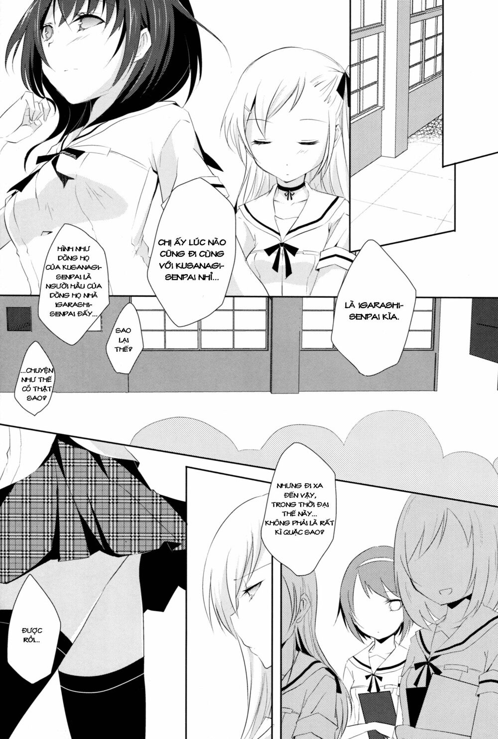 Chapter 50