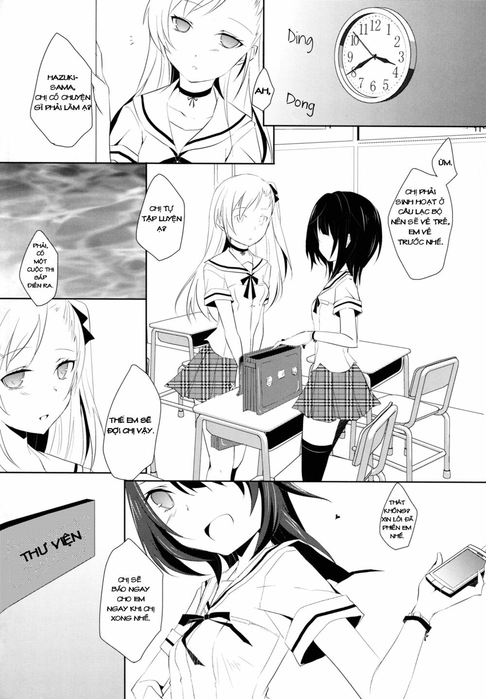 Chapter 50