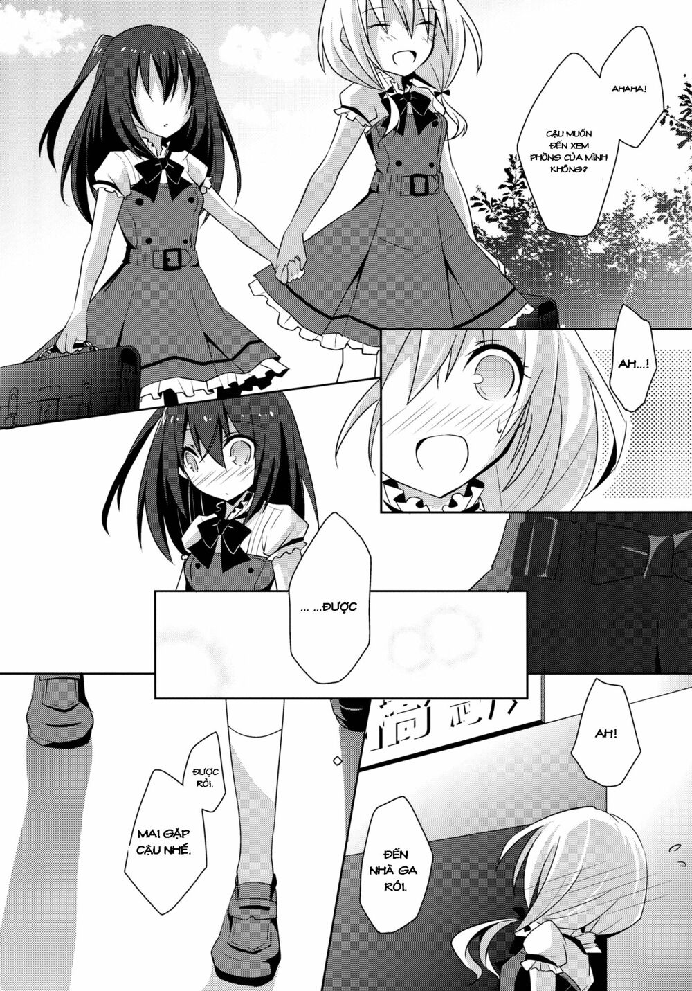 Chapter 49