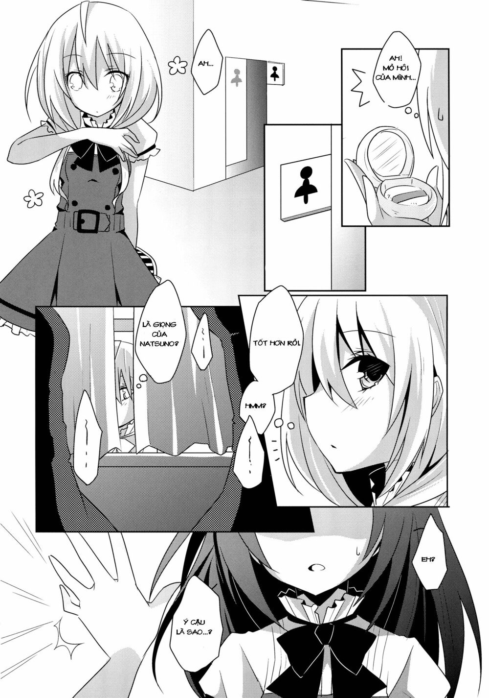 Chapter 49