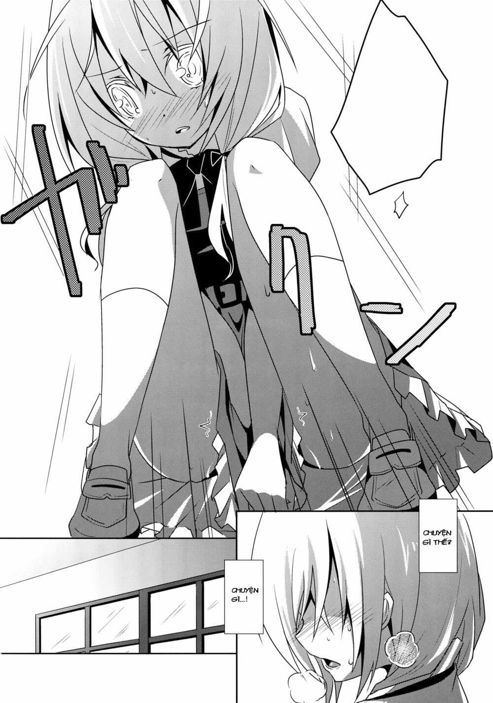 Chapter 49