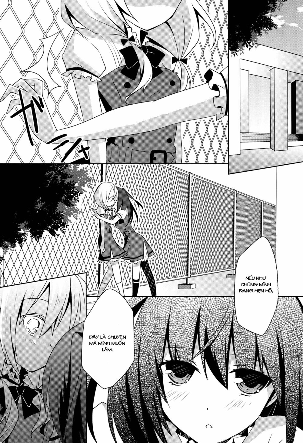 Chapter 49