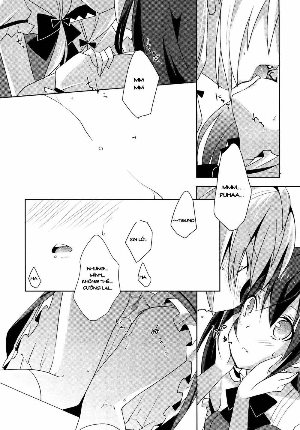 Chapter 49