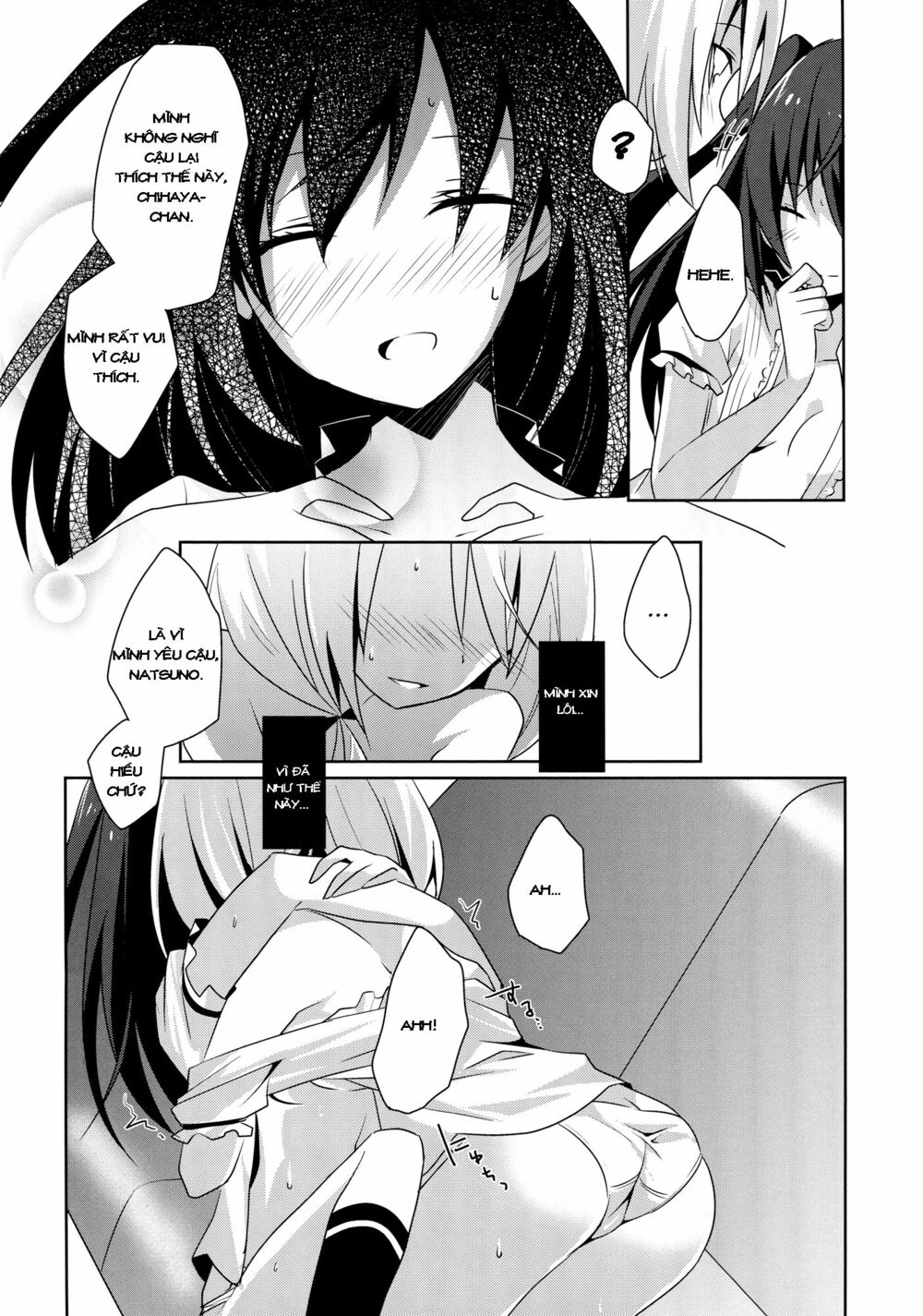 Chapter 49
