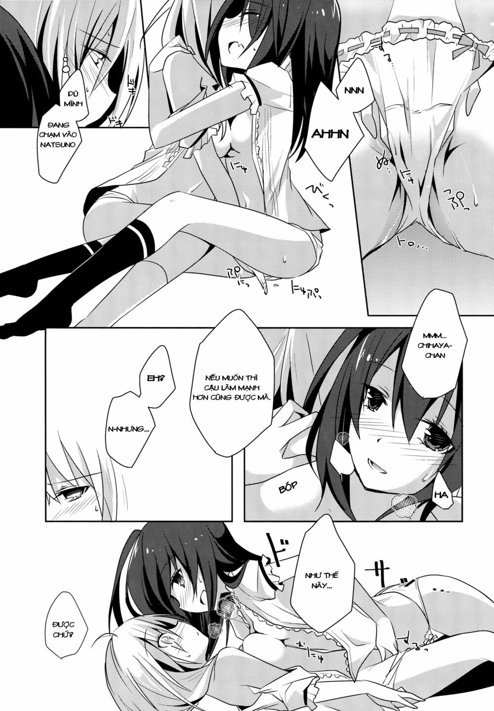 Chapter 49