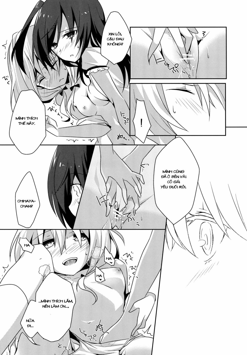 Chapter 49