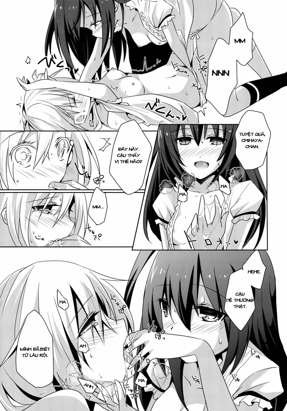 Chapter 49