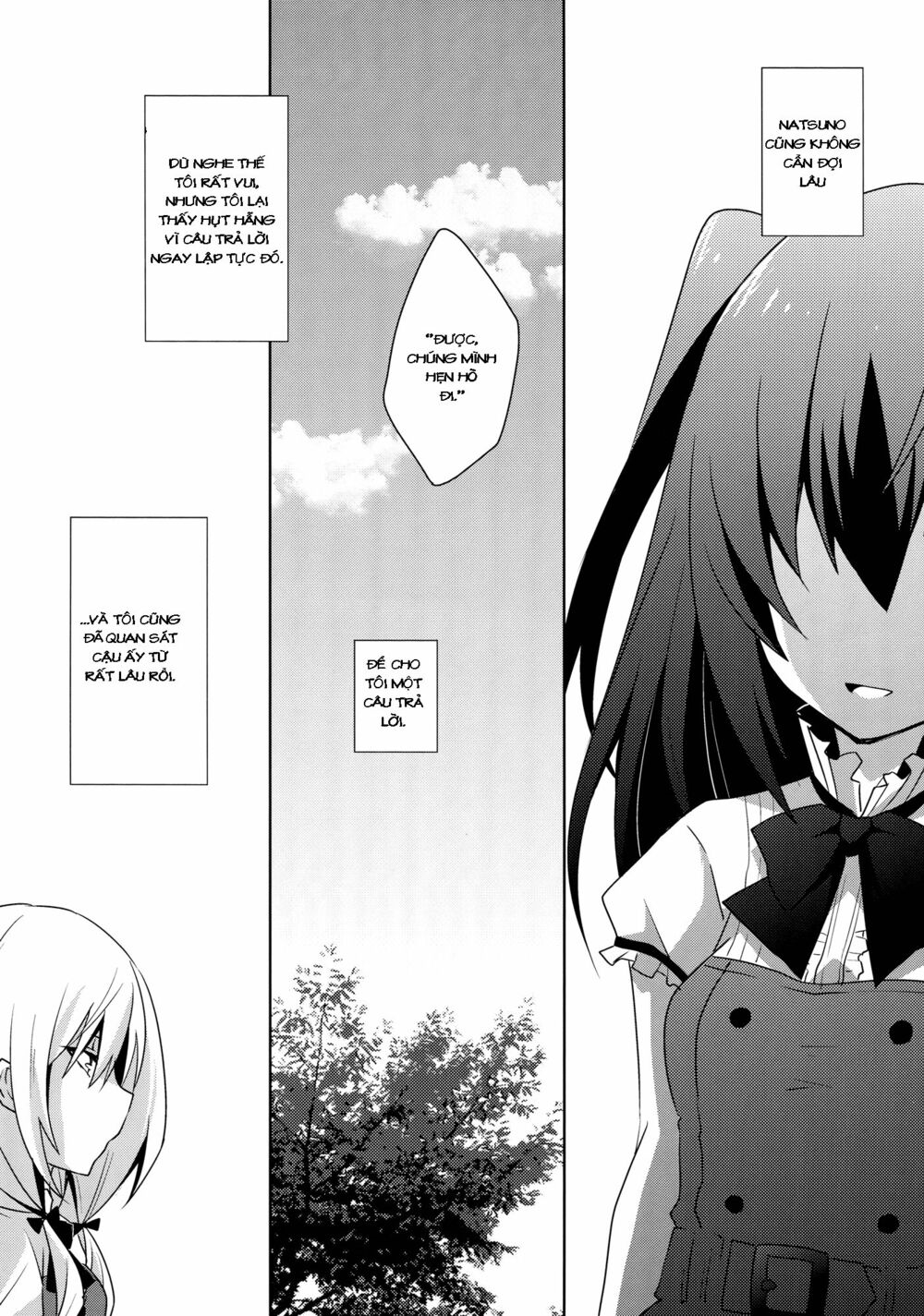 Chapter 49