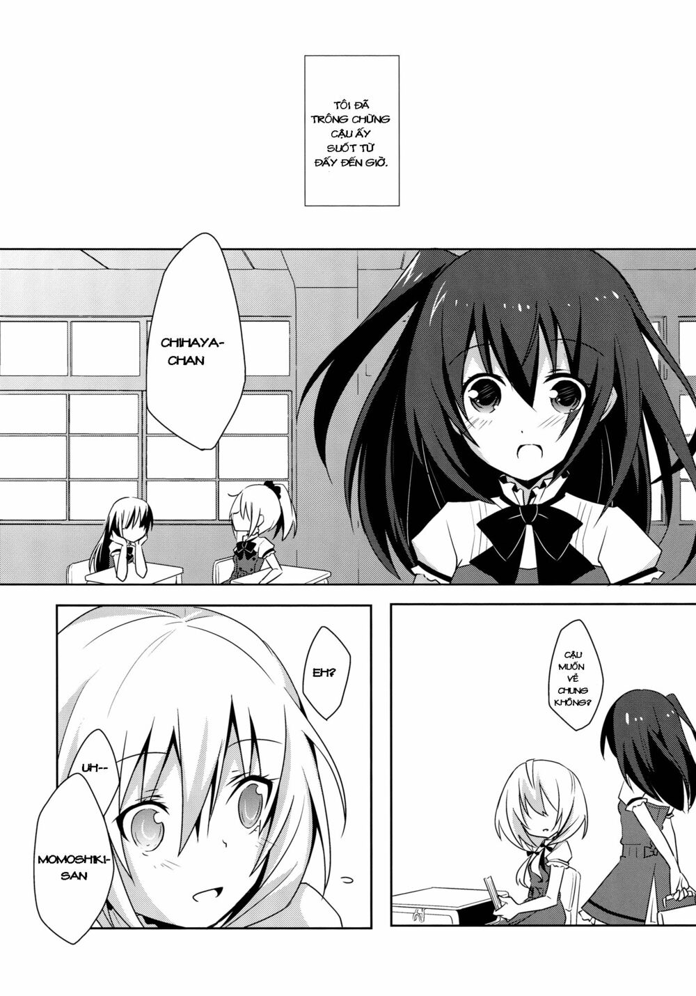Chapter 49