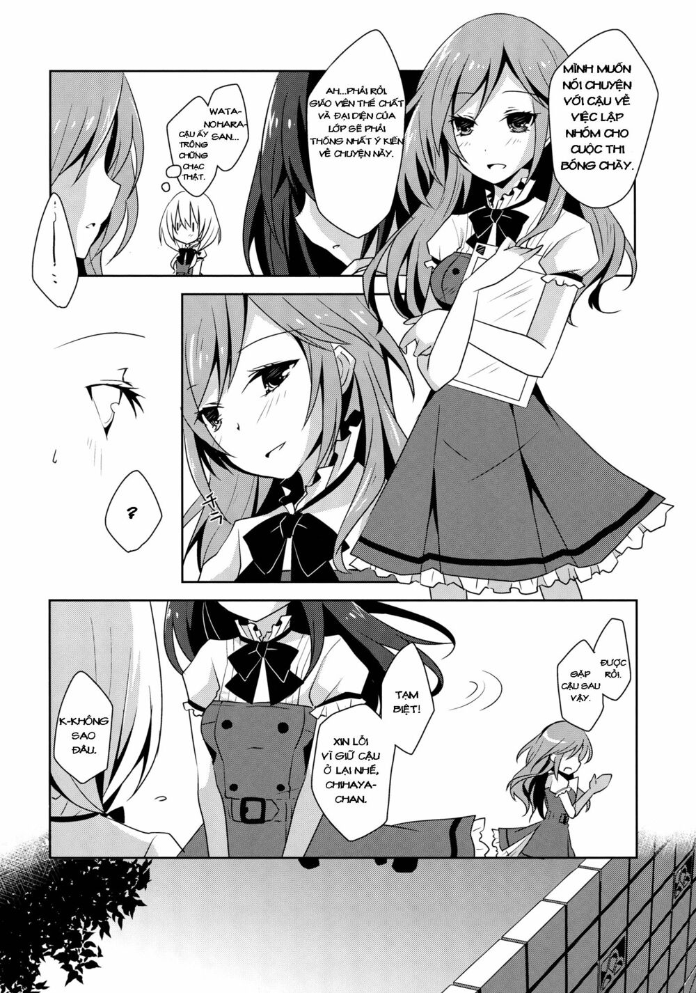 Chapter 49