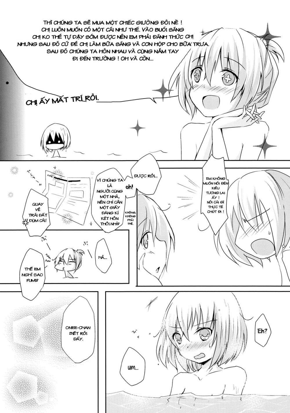 Chapter 48